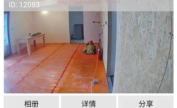 ▲手机端摩看画面
﹤工队考核﹥
尚舍生活设计的所有施工工队接受工地标准化管理,并且定期接受考核,从施工安全、施工标准、施工工艺几个方面进行考核与学习,做到学以致用,用匠心打造模范工地。