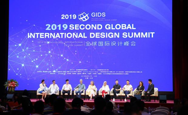法国双面神“GPDP AWARD”国际设计大奖，是由法国设计学院授权，专门针对全球的室内建筑设计师设立的奖项。作为世界三大工业设计奖项之一双面神奖“Janus“的创办者，法国设计学院在工业设计领域中享有崇高的地位。为中法两国在文化创意产业及设计相关行业的更紧密的交流与合作开拓了一条新的创新发展之路。