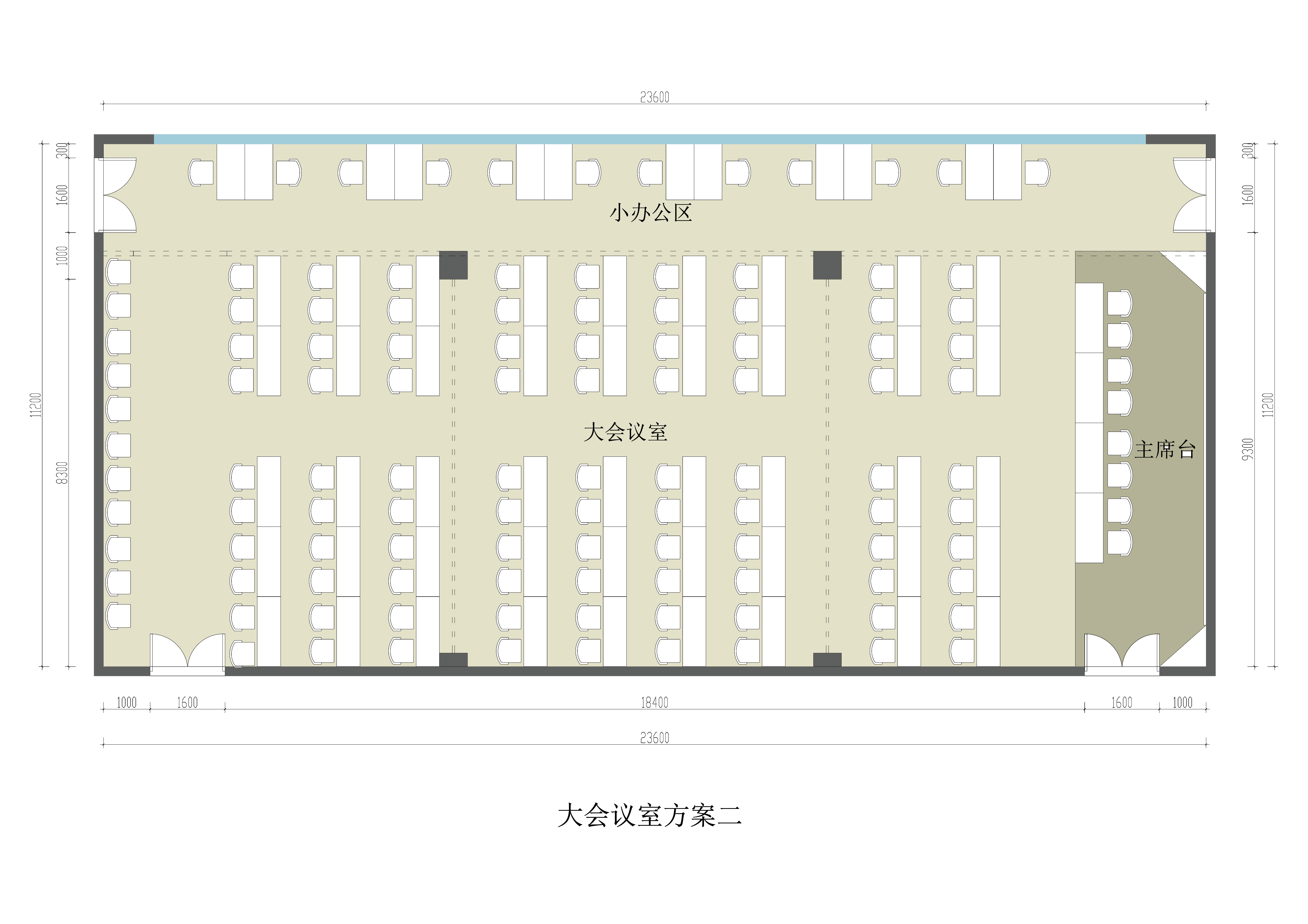 平面布置方案二，无报价。