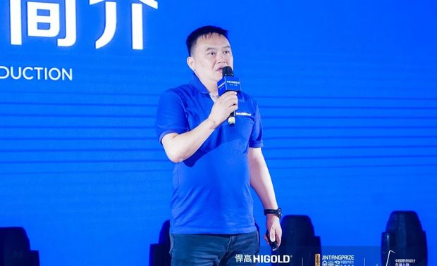 悍高集团厨卫事业部总经理 余菊林先生为活动致开场辞，分享悍高厨卫美学背后的故事。

作为金堂奖的战略合作伙伴，悍高集团以卓越的品质匠心，深度布局中国设计产业，与金堂奖携手，共建中国设计师主场，推动家居建材产业与室内设计领域的融合，促进大家居行业高质量发展。