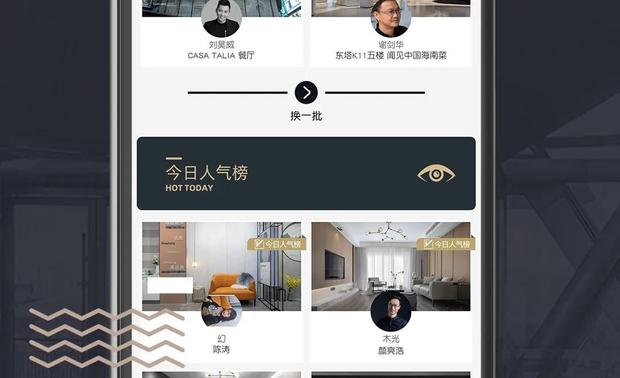 因为可以提供可信度背书
 
互联网信息最重要的，就是要有可信度背书，而金堂奖全国联盟打造的V网站，一开始就通过提供红V认证服务的方式，为设计师和设计机构提供权威专业的设计行业可信任查证背书。
