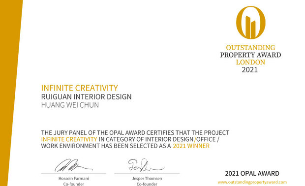 本文由OPEN编辑部撰写

OUTSTANDING PROPERTY AWARD LONDON,OPAL（英国伦敦杰出地产大奖）由全球知名企业集团Farmani Group组织，并以招揽全球最佳建筑师、室内设计师与房地产开发商为目标，在创造异业菁英联合平台的同时，找寻各地最富创造力、革新感、社会影响力与永续性的设计方案。参与者有机会替自己最新颖的企划，博得国际能见度，并且和产业的先驱及专业人士进行交流。

叡观设计 黄威郡、卓玲妃 设计总监 于作品《Infinite Creativity》，以流线造型塑造材质新颖、配色时尚的视觉效果，打造犹如科幻电影中气势滂礡的场景，大胆前卫的企业总部，荣获评审团青睐，赢得2021 OPAL Award Winner大奖，成功将品牌声望推向国际！
