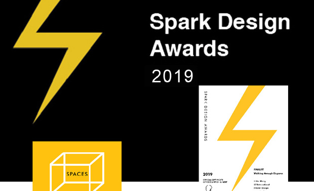 璟滕设计 王丽慧 设计总监 反覆咀嚼经典，在2019 Spark Design Awards 的国际殿堂上，凭藉作品《行过幽微之华》中精緻风雅的元素，熔炼东方内敛之美，与西方华贵大气的低调雍容，获得评审席青睐，其流露的厚实感与温度，为品牌再次写下耀眼成绩！