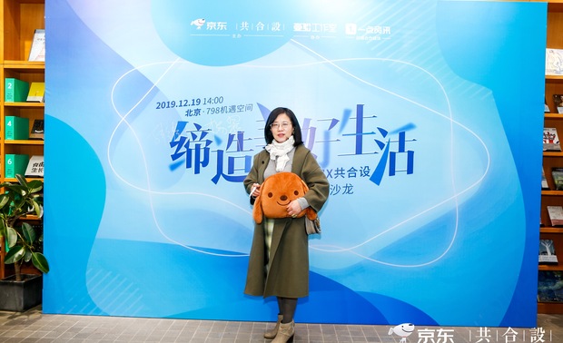 2点准时签到
