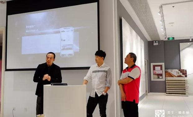 V网站具有用户认证功能，通过启用红V认证服务，实现金堂奖全国联盟对设计师、设计机构真实性与可信性的认证确权。同时，V网站也是金堂奖·中国室内设计年度评选的在线互联网服务工具之一，参评金堂奖的设计师和设计机构，均可注册获得V网站的使用。