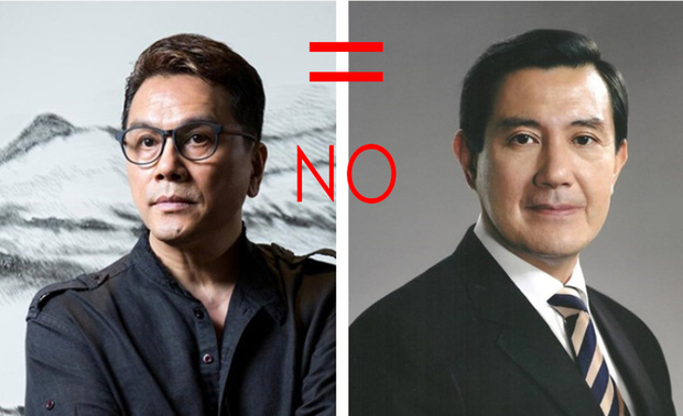 张清平老师一方面是管理者、设计师，而在繁忙的工作之余，他还在台湾逢甲大学室内暨景观学系教授设计。
  
