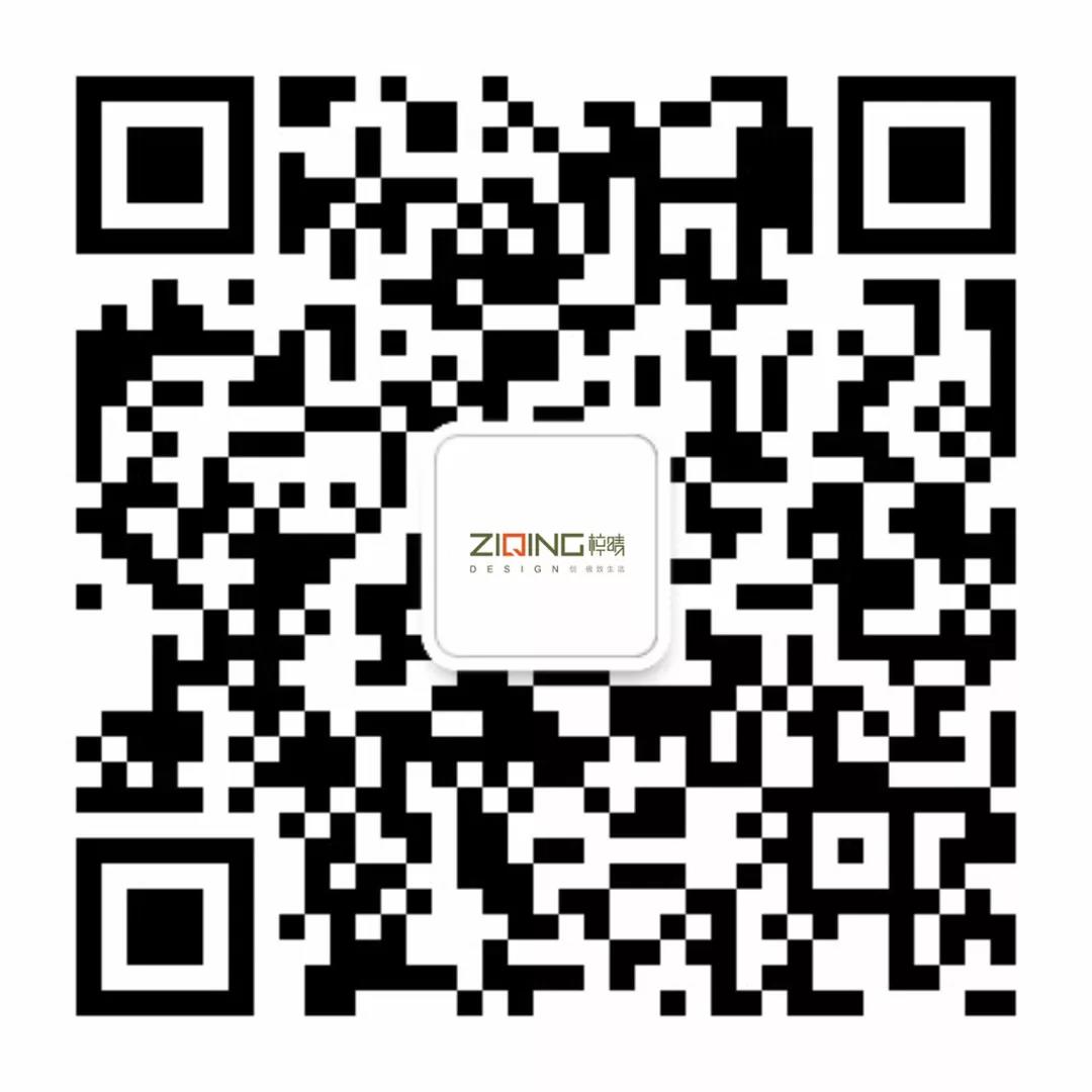 住宅空间 | 商业空间 | 办公空间 | 人文空间

电话：13828765656

网址：www.ziqingds.com

邮箱：ziqing313@qq.com

地址：深圳市南山区方大城二号楼905室