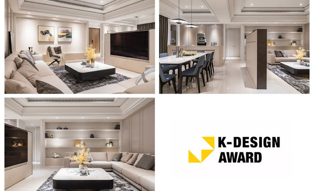 「亚洲三大设计奖」之一的韩国K-DESIGN AWARD，以「美感、独创、实际性」三大端点，长期以来继承全球设计者的高度评价，每年更在「产品工业」、「空间／建筑」及「传达设计」三项领域，遴选出顶尖超绝的卓越设计，让赛事中强调的「创新能量」为当代设计带来隽永的价值！

叡观设计 黄威郡、卓玲妃 设计总监 于业主憧憬的新古典调性中，施展和谐内敛色彩，并以简约线条取代繁复装饰，成功打造出兼具现代感与柔美气息的宅邸《Serenity》，获得国际评审的一致讚扬，大力肯定品牌纯熟的设计手法与巧思！
