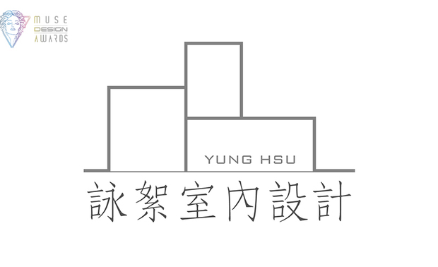
咏絮室内设计

公司简介
台南首选、专业室内设计公司，
咏絮室内设计团队，三十年装修经验，
咏絮团队个个优秀、每位设计师都是主角，
擅长古典、新古典、现代风、美式风格呈现。
YUNG HSU - the preferred professional interior design studio in Tainan.
Each designer is the leading role of this brilliant team.
Take possession of 30 years of decoration experience.
Expert in manifesting the Classical, Neo-Classical, Modern and American design styles.

设计理念
我们工作不分层级，各有专业，对设计工程尽心尽力；
细心谘询，为满足客户需求精心设计。
Each designer has their own specialties, and constantly committed on the design projects with no administrative levels.
As well exploiting detailed consultation and the deliberated design that achieved the customer's requirements.

得奖纪录
2021 英国 LICC - Official Selection《近・未来》
2021 杜拜 设计大赛《靓境》- 样板房空间 铜奖
2021 杜拜 设计大赛《蓦色香沉》- 办公空间 铜奖
2021 美国 International Design Award 《蓦色香沉》- Honorable Mention
2021 英国 Outstanding Property Award London《蕴光》- Honorable Mention
2021 北美 Premio Interceramic 《泝流光》室内设计类 住宅 - Finalist
2021 中国 亚太室内设计菁英邀请赛《泝流光》- 样板房类 大奖
2021 韩国 K-Design Award - 双Winner 《靓境》《晨烟暮霭》
2021 美国 MUSE Design Awards - 双金奖《晨烟暮霭》《泝流光》
2021 法国 Novum Design Award - 金奖《晨烟暮霭》
2020 英国 LICC - Official Selection《靓境》《晨烟暮霭》
2021 中国 金外滩 - 最佳精装房 优秀奖《泝流光》
2020 中国 金堂奖 - 年度杰出住宅公寓空间《泝流光》
2020 TOP100中国菁英设计师大赛 - 中国家居百大设计师
2019 第十届中国国际空间大赛 中国建筑装饰设计奖 - 获奖

铂金奖作品《近・未来》
