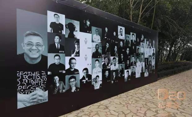 深度互动交流,资源整合赋能。“D20私董会—全案落地分享”于12月10日在风之谷自然农场隆重举行。D20活动是由庐州家居发起,金堂奖全国联盟 、广州设计周安徽站作为指导,金意陶、普瑞凡、百玛家居三家协同发起方联合打造的设计师专属私享会。