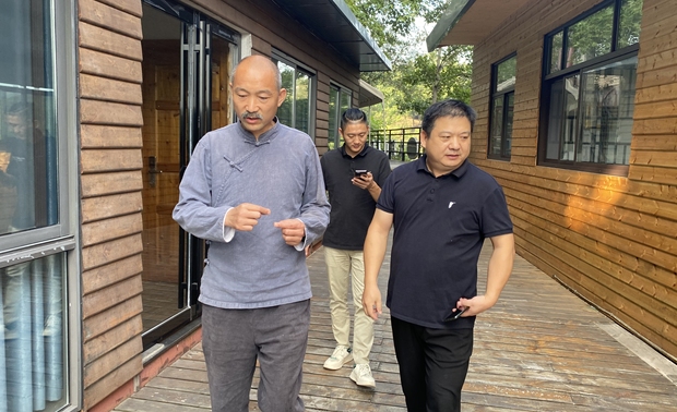 考察民宿