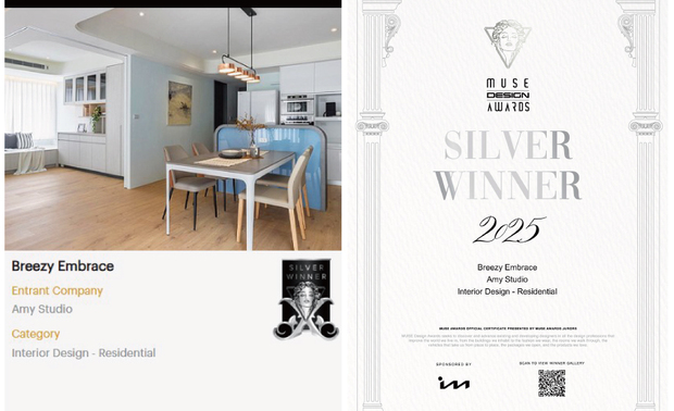 本文由OPEN編輯部撰寫
MUSE Design Awards由历史悠久的国际奖项协会International Awards Associates(IAA)主办,以发掘全球设计缪思为宗旨,为建筑、室内、时尚等领域提供全面的发光舞台,每年严格的评分标准,吸引国际知名品牌与设计师争相参与。
2025年MUSE Design Awards共收到来自一百二十二个国家、超过十万份的参赛作品,并由逾两百位专业评审进行遴选,可谓最具影响力的国际奖项之一,而IAA发言人Thomas Brandt指出,「于2025年MUSE大赛胜出的获奖作品,其精緻程度与作品的完成度及深度,皆象徵着创意及设计行业的最佳表现。」他补充说:「IAA讚扬所有参赛者对工艺的奉献,并希望他们不断用热情进一步扩大创造力和设计的极限。」
艾美幸福设计 设计总监 许捷甯 运用米白及浅木色调营造温润雅致基调,透过优雅曲线、大片落地窗与铝框玻璃巧妙引入明媚山景与舒爽採光,完美揉合北欧调性公领域及清新蓝调私领域,化身心舒畅的静谧疗癒居所《清煦》于2025 MUSE Design Awards独放异彩,荣获「银奖」殊荣!