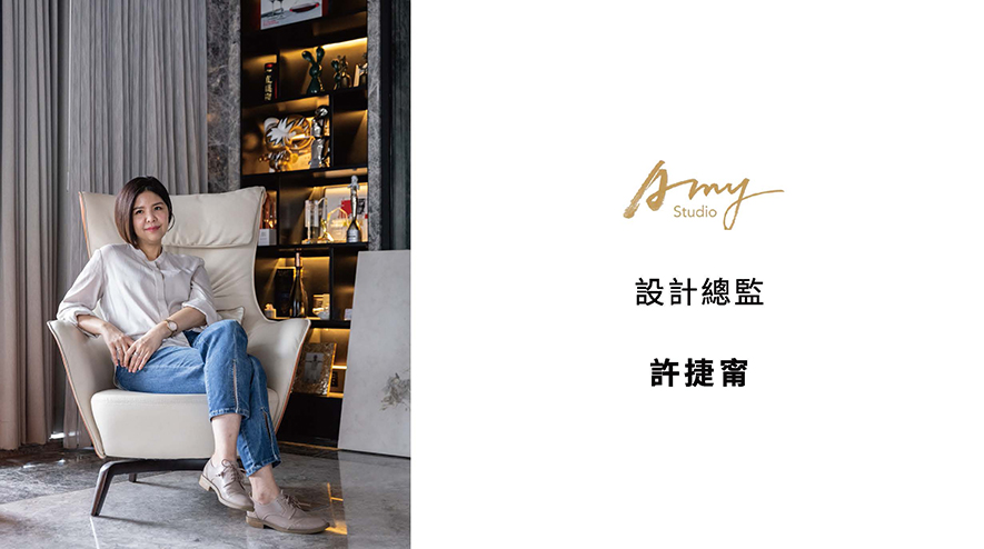 本文由OPEN编辑部撰写
当国际奖台荣光映亮公益修缮的初心,北欧日式美学交融世代共居的智慧,艾美幸福设计 设计总监 许捷甯 从木纹肌理到光线轨迹,于极简与丰盈中锚定精准支点,并始终坚持以设计之名,在客户心中撒播幸福的种子。此刻,便跟随OPEN团队一起回顾2024至2025年间,艾美幸福团队所缔造的璀璨成就与温暖足迹吧!