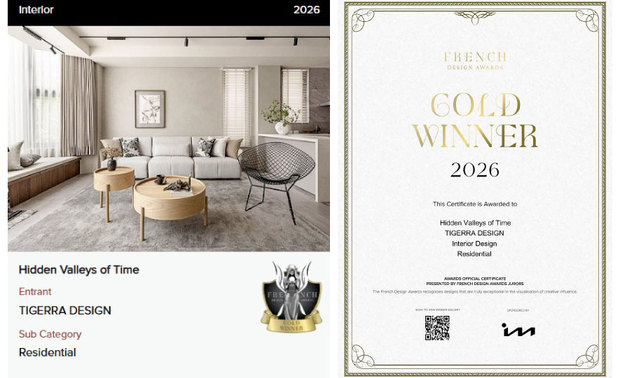 
本文由OPEN编辑部撰写

French Design Awards由历史悠久的国际奖项协会International Awards Associates（IAA）主办，旨在支持室内、建筑、产品、包装、时尚和景观设计领域中，勇于创新、突破界限的非凡设计师，并透过表彰融汇创造力和美学功能、可持续性的隽永作品，鼓励所有创作者为设计领域注入崭新生命。虎宙设计 设计总监 梁诗敏 从业主经常往返海内外的忙碌生活出发，选用沉稳的灰阶色系铺叙全案，让屋主久久回来一次故乡时，可切身体验到「回家」的安定舒适氛围；另外，为保留旧屋经光阴洗礼留下的时代感，整体结构经修饰柔化却不施作繁复装修，令不平整的建物表层，转译为侘寂风的「不完美」美感，实现一幢散发人文温度的独到美宅。纯粹和稳的幽静作品《韶光隐壑》，其藉由减法设计及低彩度画面保全老屋风貌的规划，不仅创造细腻耐赏的日常美景，更贴合赛事重视隽永设计的核心宗旨，因此获得本届评审团的一致好评，抱回「金奖」亮眼成绩，使品牌的杰出表现于国际视野中发光发热，进一步让世界看见台湾室内设计业界的出色创作能力！

金奖作品《韶光隐壑》
