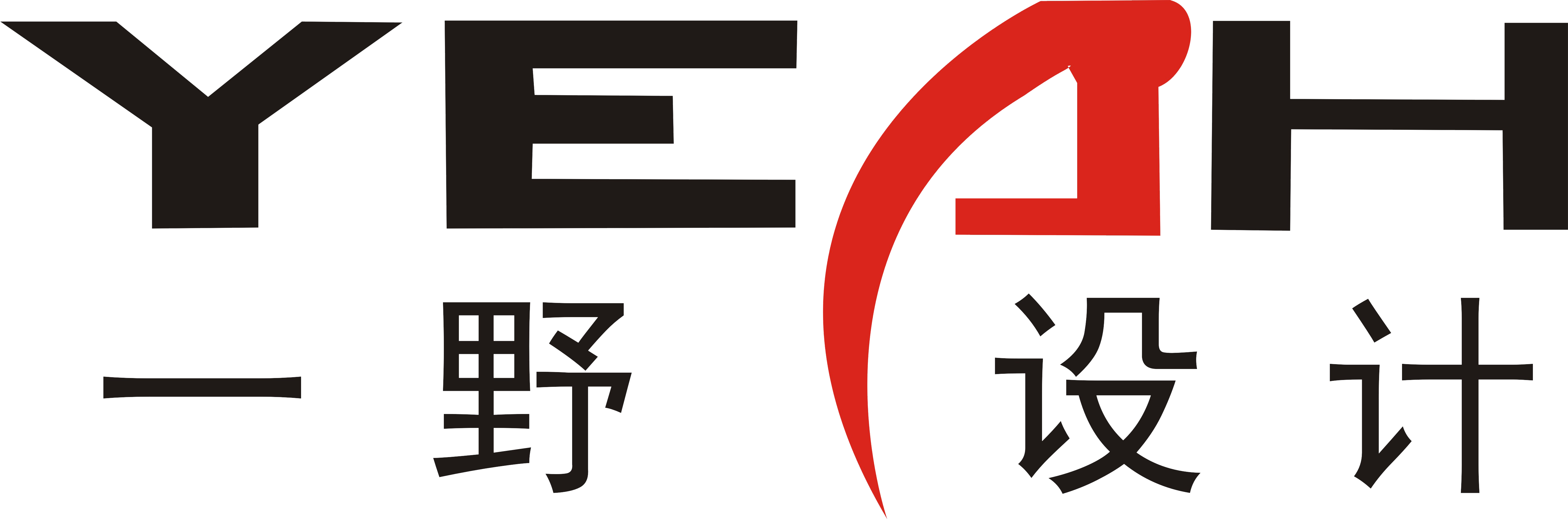 苏州一野设计工程有限公司