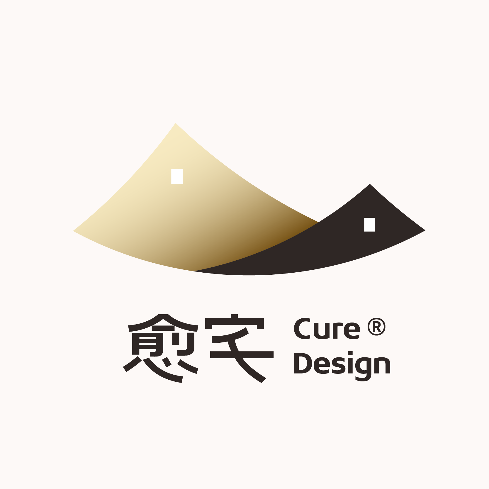 愈宅（深圳）室内设计有限公司