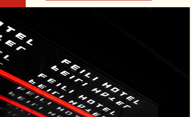 翡丽酒店见证了城市新旧的交替，这不仅体现时代齿轮不停运转，更体现在思维观念的转变。这种变迁如同一面镜子，映射出这座城市的发展与变化。时光荏苒，万物都在不断演变，时间在塑造一切，但无物会彻底消失，它只是以不同的方式再次呈现。
