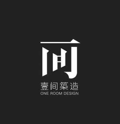 壹间筑造酒店管理咨询有限公司