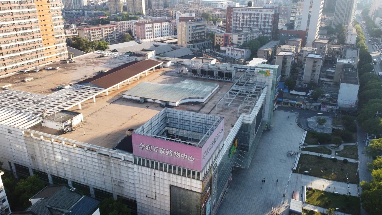 ▼ 建筑外观改造效果图