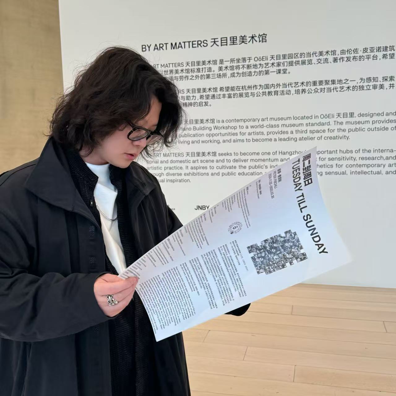 张磊