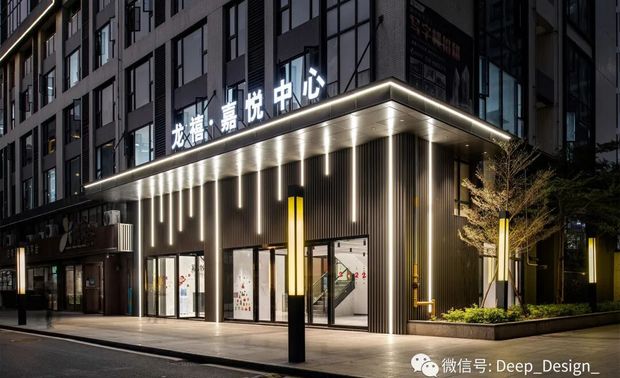 龙禧.嘉悦中心

新办公室由深思室内装饰倾力打造。
设计师以白色和黑色为主要色调，进行总体翻新，创造一个现代空间，将空间划分为多个区域:接待大堂、会议室、工作区等。