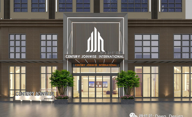 欣凯科创园世纪骏汇国际办公楼位于白云区欣凯科创园1号楼，周边有众多工业园、批发市场，商业氛围浓厚。

建筑空间设计的核心是在独特时间、独特环境用特定艺术表现的创造和集成。建筑设计发展到今天，设计中的情感化已经成为使用者和管理者对生活品质追求的重要部分。