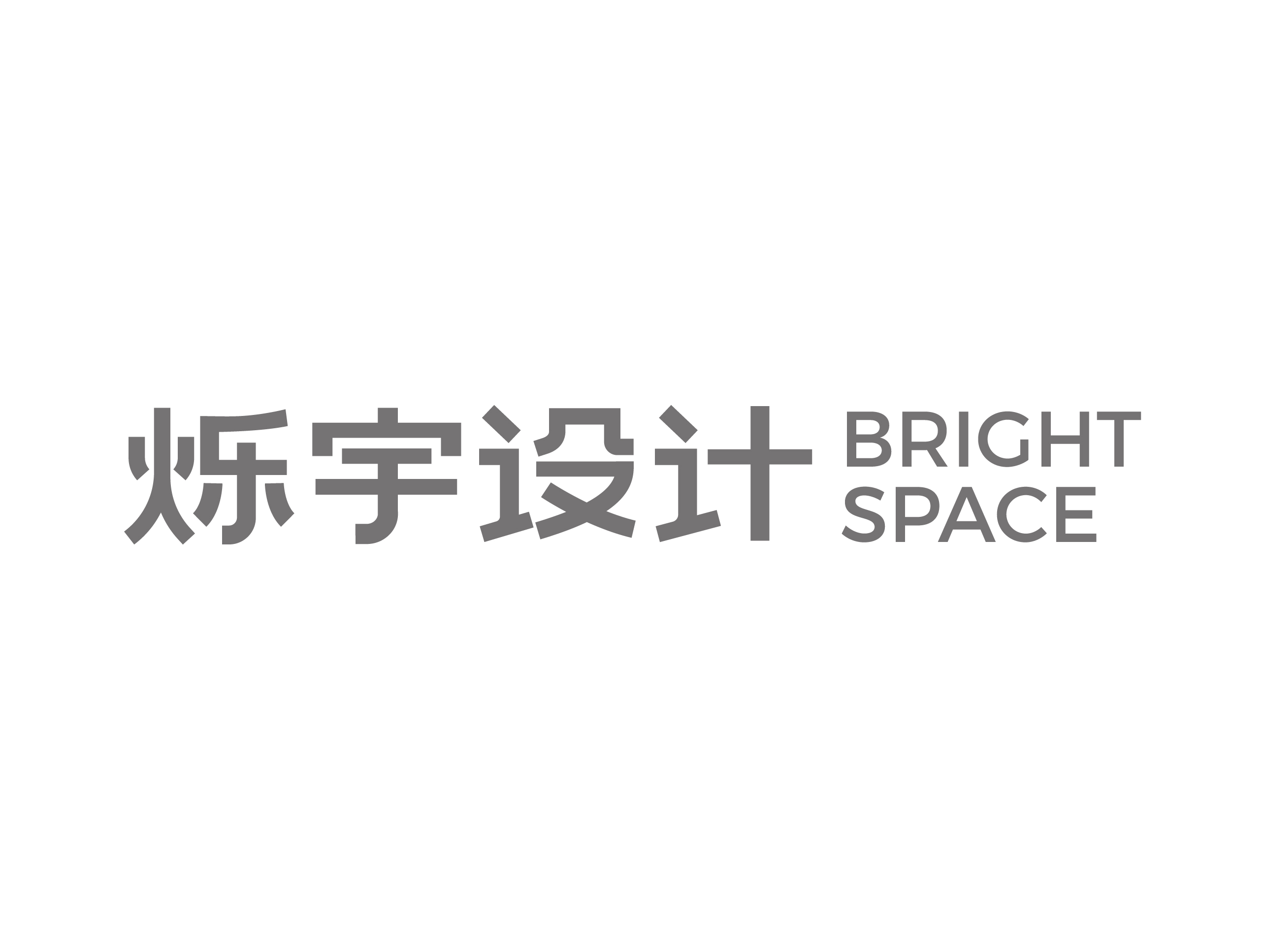 北京烁宇建筑设计有限公司
