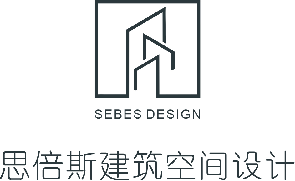 思倍斯建筑空间设计