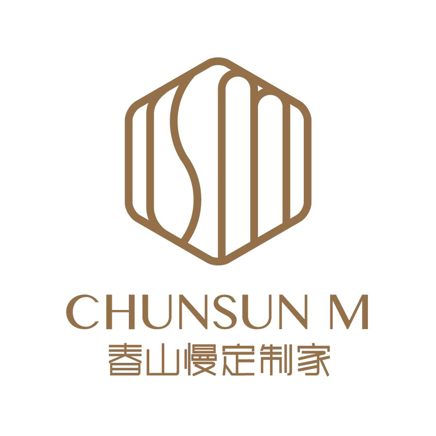 南京春山慢空间设计有限公司