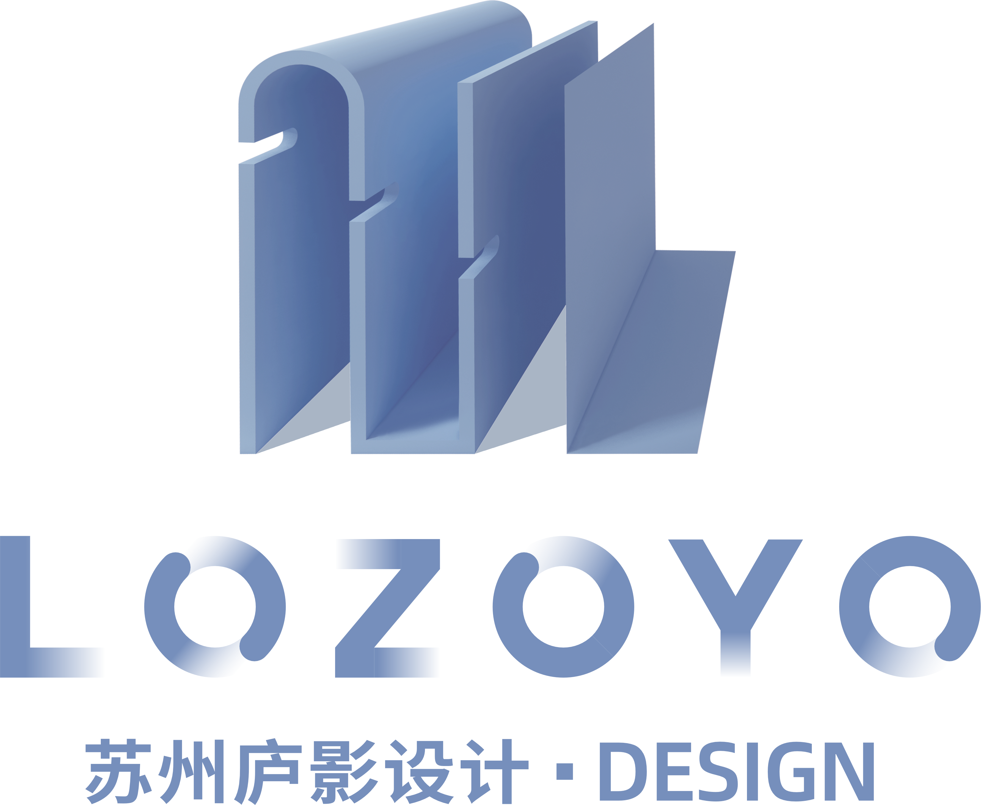 苏州庐影室内设计