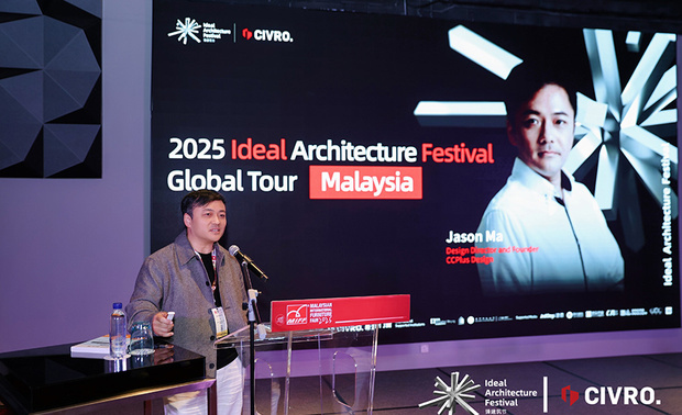 
跨国交流×文化溷血 激盪设计新能量

带着这份蜕变的视角，马静自总监近期前往马来西亚交流、观察当地精品设计，意外发现国际品牌落地吉隆坡的门市常巧妙融合在地元素，如採用马来藤编图腾或热带色彩，同时维持全球品牌的调性。他比较家乡与当地的设计基因，分析台湾因融汇中日美影响，底蕴偏重东方细腻与日式精准；马来西亚则因殖民历史，展现更直观的西化接受。他视此差异为契机，认为台湾的内敛精工与大马的外放创意，正可互补激盪。

「此趟考察对我来说，是重要的美学启示。」马总监分析，台湾设计师对东方细腻工艺的掌握堪称优势，但在空间架构的突破性思维上，马来西亚同业与生俱来的大胆结构确实值得借镜。「相对地，此地设计师虽能直觉性地融合西方美学语彙，作品却往往少了台湾由文化厚度堆叠出的细腻之感。」这种互补性让他深刻体悟：「当代设计的竞争力，正来自这种文化基因的杂交优势，与其固守单一美学体系，不如在跨国对话中寻找『第三种可能』——既能满足全球化标准，又能呈现在地文化深度的新型态设计语境。」
