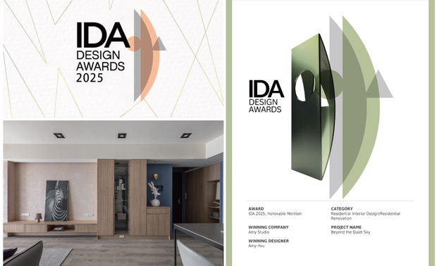 
本文由OPEN编辑部撰写

美国IDA国际设计大奖自创新性、实用性和发展性等多种面向为评选标准，旨在发掘、表彰「设立新标准」与「突破室内设计界限」、「改变人们生活和工作空间」的优秀设计师及团队。2025年度赛事中，艾美幸福设计 设计总监 许捷甯 携住宅作品《光韵》角逐殊荣；其设计灵感汲取职业为机师的屋主工作日常——将在万尺高空俯瞰的云海与天光变幻，化为空间中层叠的蓝调与灰白色彩；之中首度引入德国AURO艺术涂料，以手工复合技法于牆面塑造起伏质感，搭配暖木色系点缀其间，让居者彷彿置身云端，感受晨曦与暮色的自然流转，高度契合此赛事多方理念，荣获「Honorable Mention」佳绩！
