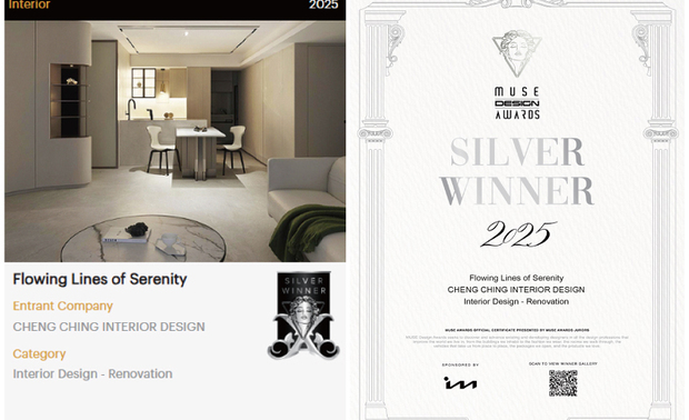 
本文由OPEN编辑部撰写

澄境设计 设计总监 郑抿丹 以米色为主调，结合圆弧曲线与异材质搭配，打造轻盈、纯淨的居住空间，设计上兼顾美学与实用性，运用灵活布局提升居家舒适度，为一家四口提供温馨、优雅的居住体验，作品《弧光柔艺》受到本届赛事评审瞩目，喜获银奖佳绩！

关于MUSE Design Awards

MUSE Design Awards由历史悠久的国际奖项协会International Awards Associates（IAA）主办，以发掘全球设计缪思为宗旨，为建筑、室内、时尚等领域提供全面的发光舞台，每年严格的评分标准，吸引国际知名品牌与设计师争相参与。

2025年MUSE Design Awards共收到来自一百二十二个国家、超过十万份的参赛作品，并由逾两百位专业评审进行遴选，可谓最具影响力的国际奖项之一，而IAA发言人Thomas Brandt指出，「于2025年MUSE大赛胜出的获奖作品，其精緻程度与作品的完成度及深度，皆象徵着创意及设计行业的最佳表现。」他补充说：「IAA讚扬所有参赛者对工艺的奉献，并希望他们不断用热情进一步扩大创造力和设计的极限。」
