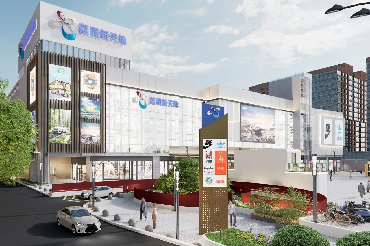 建筑外观的设计，保留原设计的特色，融合了现代与经典元素，既体现了时代感，又不失稳重与大气。
         
白天，建筑与蓝天白云交相辉映，展现出蓬勃的生机与活力。