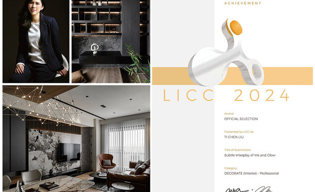
本文由OPEN编辑部撰写

洆果设计 设计总监 刘笛榛 一向秉持友善生态的环保设计核心，于家宅《润墨轻光》中，不仅以节能电器设备、再生绿建材减少资源耗损，更透过缜密规划的开放式场域通道、窗户配置，让屋中的採光及自然通风充裕舒适，创造优良的空气品质与家居环境；彻底落实绿建筑概念的杰出作品，获得本届赛事「Official Selection」奖项肯定！

关于LICC英国伦敦国际创意大赛

全球指标性设计大奖London International Creative Competition（英国伦敦国际创意大赛，简称LICC），是由来自Farmani Group的两位艺术家Launa Bacon和Hossein Farmani所成立的，于2006年开展至今，已有十九年历史，每年皆向多国设计好手发出邀请，藉由评选出当中佼佼之作，引领建筑、绘画、影像等11大创作领域齐步向前，参赛作品除了能与各国大将切磋，更能得到将作品展示于世人眼前的大好机会！
