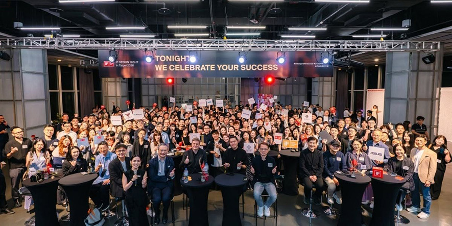 
活动资料来自iF Design、OPEN编辑部整理

iF DESIGN AWARD作为全球创意产业持续关注的指标奖项之一，2026年4月27日柏林颁奖典礼落幕后，这份荣耀接续来到台北。6月25日，iF Design Asia选址台北三创生活12F Syntrend Show举行「iF Design Night in Taipei 2026｜iF 台北设计之夜」，专为台湾获奖者策划的年度聚会，邀集本届得奖团队、产业代表、相关工作者齐聚一堂，共同见证台湾创意成果登上国际舞台的重要时刻。
