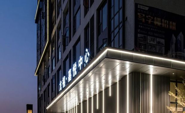 简约之美

步入接待大堂，地面材质的变化，成为空间的亮点。