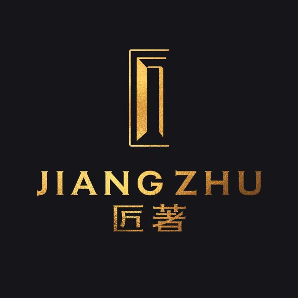 广东匠著装饰设计工程有限公司