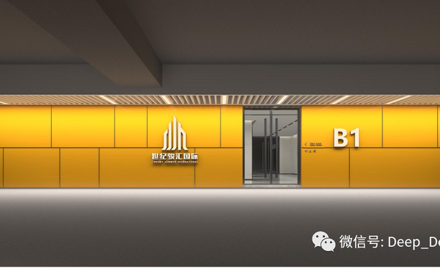 01
大堂整体风格低调且细腻，线条流畅且充满造型感，与恰到好处的留白相得益彰，使空间独显魅力。

灯光和照明设计是优化空间和创造艺术氛围的重要方法。我们在设计时选用了富有质感的选材搭配灯光，增加了空间层次，渲染了环境气氛，起到画龙点睛的作用。