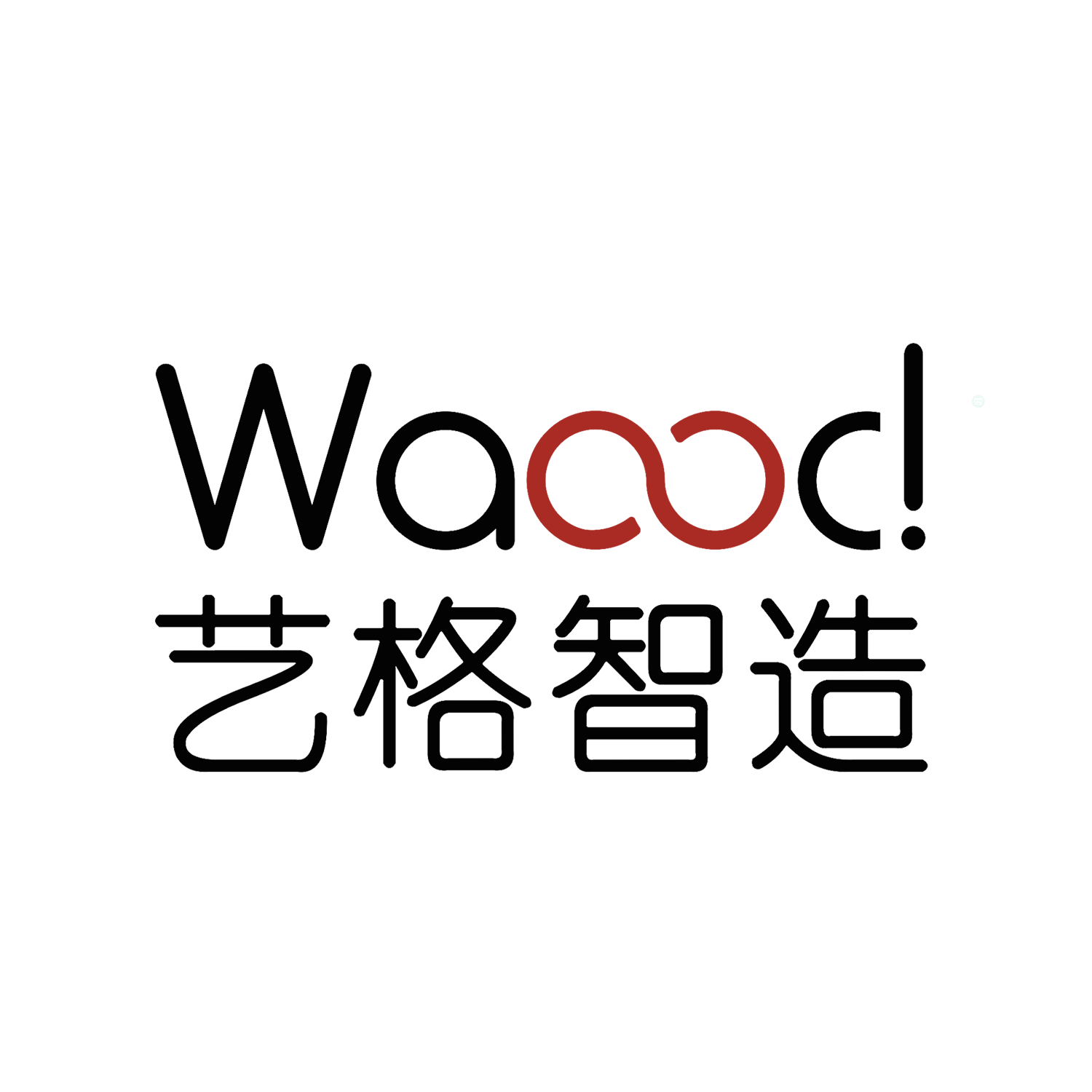 艺格智造WaoooooooDesign