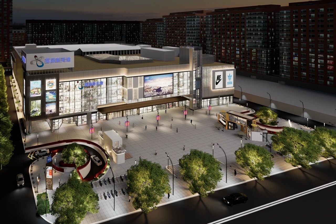 夜晚，灯光璀璨，灯光与建筑线条交相辉映，如同星辰落入凡间，营造出一种梦幻而浪漫的氛围。

户外前广场  OUTDOOR FRONT SQUARE
▼ 户外前广场改造前