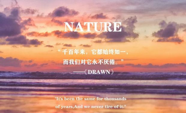 海是很多人心中认为最宁静的港湾
无论事业成就再高
大海才是追逐人生的最终梦想
生活不必妥协
择一岛，钟一人，度一生
繁华是生命的底色
到了海边，生活能感受到无限的轻松和自在万豪海陵湾1号也在此应运而生