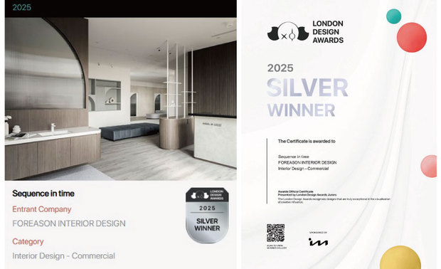 本文由OPEN编辑部撰写

擎森设计 设计总监 陈楚扉 依循商空提供孕妇及婴儿为主的摄影服务，运用大量曲线元素勾勒母体孕育婴孩的形象，佐搭天然的白、木、灰色调，奠下温润而纯朴的和暖基底，更象徵母亲期待新生命到来的美好愿景；满盈温馨意象的《时序》参与2025 LONDON Design Awards，以其打破一般摄影场所印象的柔煦创新设计，充分发挥该奖项注重的「跳脱框架」精神，一举夺得本届赛事的「银奖」荣耀！
