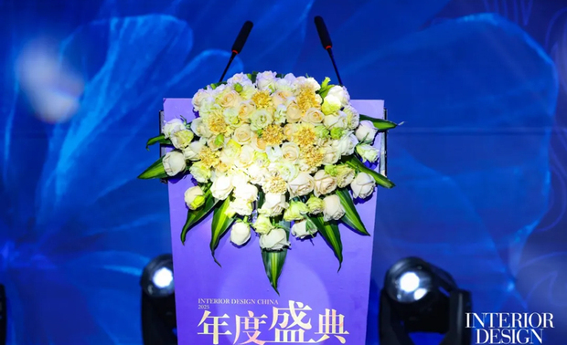 
承诺打造理想居住空间

特别值得一提的是，马静自先生不单以颁奖嘉宾的身份参与活动，亦于后续《2026「好房子计划」宣言》发布现场郑重签约，成为75位签约设计师之一。这项由ID China与北京国际设计週联合推动的计划，目标是创造真正符合居住者需求的优质住宅——不仅安全可靠、环保节能，更结合智慧科技，促进身心健康。
