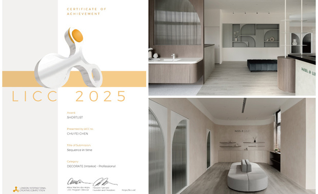 
本文由OPEN编辑部撰写

全球指标性设计大奖London International Creative Competition（英国伦敦国际创意大赛，简称LICC），于2006年开展至今，每年皆向多国设计好手发出邀请，藉由评选出当中佼佼之作，引领建筑、绘画、影像等11大创作领域齐步向前！擎森设计 设计总监 陈楚扉 此次以母婴摄影品牌空间《时序》参赛，从孕育生命的意象汲取灵感，以流动曲线串联场域、大地色系铺陈温暖基调，并搭配特殊涂料和实木格栅等环保建材，在细腻的光影层次中，将母爱的包覆感转译为身历其境的感官叙事。从入口延伸至洽谈区，每处转折皆以弧面柔化处理，引导来访者安心游走其间，卸下紧绷情绪，沉浸于静谧而充满生机的氛围，作品理念与大赛核心精神高度契合，荣获本届「shortlist」殊荣！
