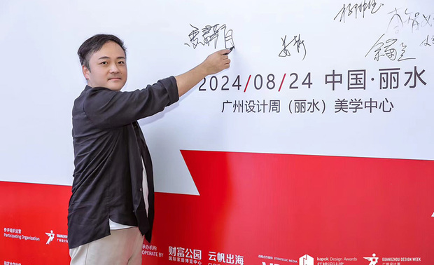 
过程至上×隐形坚持 构筑细节体系

电话那头，马静自总监的声音沉稳而清晰。他开宗明义点出设计成败的关键，往往藏在那些不被看见的细节裡。这份近乎执念的关注，源头可追溯至他的美国求学岁月。彼时，教授评图的重心并非炫目的成果图，而是设计过程的每一步逻辑——从概念的萌芽、轮廓线条的推导，到材质选择的依据。这种对脉络完整性的严苛要求，塑造了他「细节必须是概念整体延伸」的职业信条，绝非零散拼凑。
