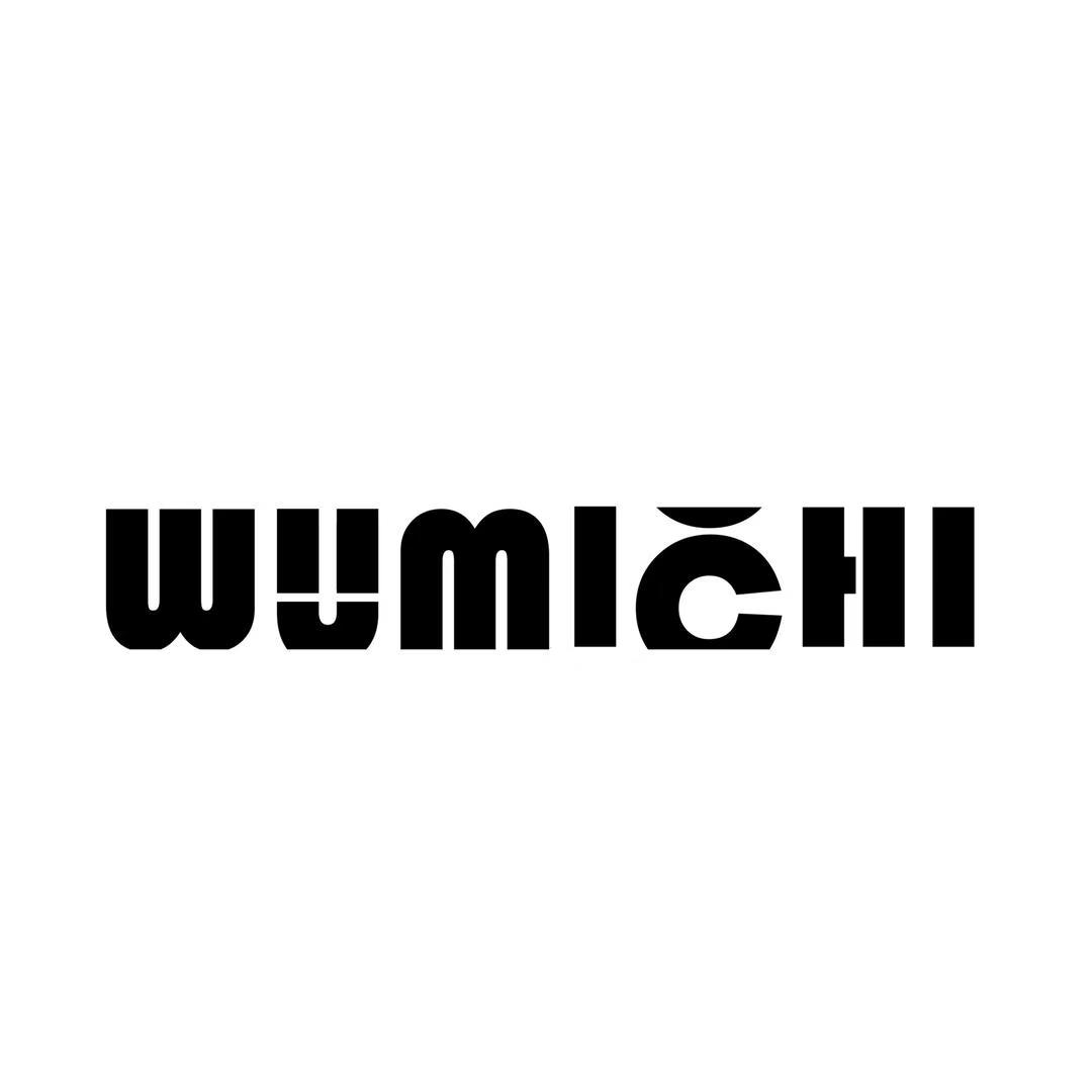 安徽伍米尺建筑设计有限公司