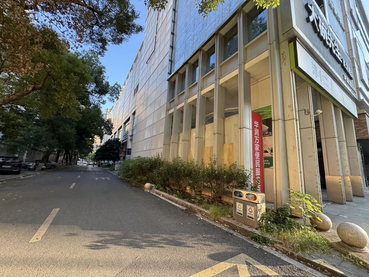  ▼ 首层商业街改造后效果图