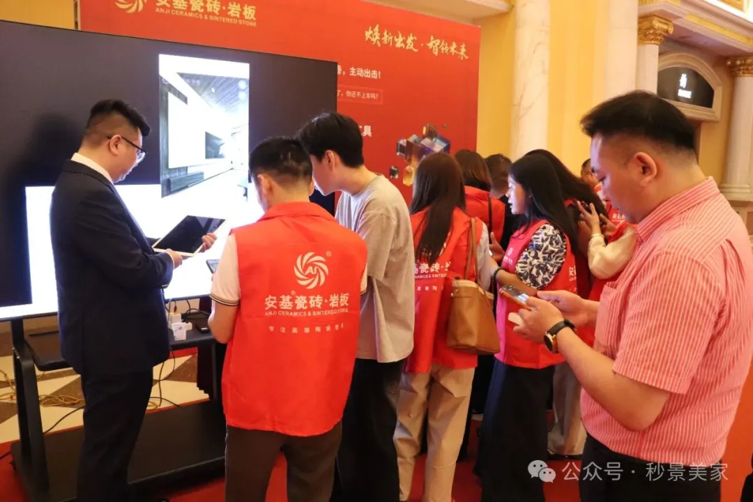 AI一键秒换瓷砖功能展示