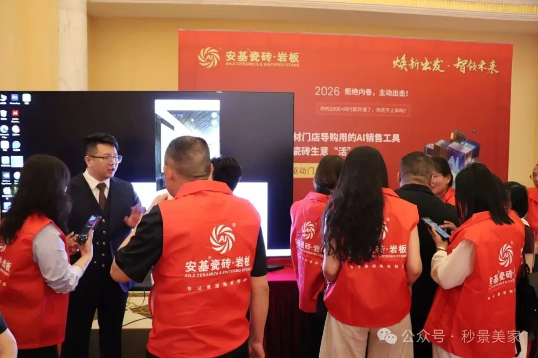 培训现场实操与答疑环节